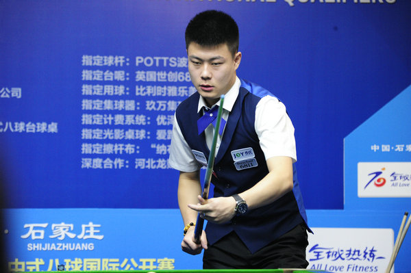 国王的传闻 国王的传闻